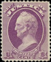 Scott O32<br />24c JUSTICE - Winfield Scott - Purple<br />Pane Single<br /><span class=quot;smallerquot;>(reference or stock image)</span>