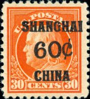 Scott K14<br />60c / 30c Benjamin Franklin - U. S. Postal Agency In China<br />Pane Single<br /><span class=quot;smallerquot;>(reference or stock image)</span>