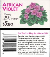 Scott BK177<br />$5.80 | 29c African Violet<br />Booklet<br /><span class=quot;smallerquot;>(reference or stock image)</span>
