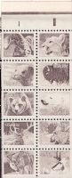 Scott 1880-1889; 1889a<br />18c American Wildlife <br />See <a href=quot;https://www.bardostamps.com/back-of-book-united-states-stamps/1950/scott-catalog-BK137quot;>BK137</a><br />Booklet Pane of 10 #1880-1889 (10 designs)<br /><span class=quot;smallerquot;>(reference or stock image)</span>