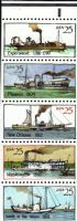 Scott 2405a<br />25c Steamboats (VB)<br />See <a href=quot;https://www.bardostamps.com/back-of-book-united-states-stamps/1950/scott-catalog-BK166quot;>BK155</a><br />Booklet Pane of 4 #2405-2409 (5 designs)<br /><span class=quot;smallerquot;>(reference or stock image)</span>
