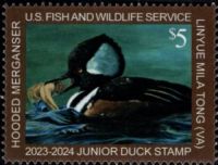Scott JDS31<br />$5.00 Hooded Merganser by Linyue Mila Tong from Virginia<br />Pane Single<br /><span class=quot;smallerquot;>(reference or stock image)</span>