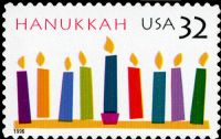 Scott 3118<br />32c Hanukkah - 1996 Date<br />Straight backside Pane Cut; Pane Single<br /><span class=quot;smallerquot;>(reference or stock image)</span>