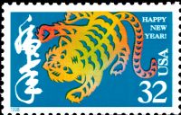 Scott 3179<br />32c Year of the Tiger<br />Pane Single<br /><span class=quot;smallerquot;>(reference or stock image)</span>