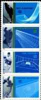Scott 3552-3555; 3555a<br />34c XIX Olympic Winter Games - 2002 - Salt Lake City UT<br />Pane Vertical Strip of 4 #3552-3555 (4 designs)<br /><span class=quot;smallerquot;>(reference or stock image)</span>