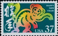 Scott 3832<br />37c Chinese New Year: Year of the Monkey<br />Pane Single<br /><span class=quot;smallerquot;>(reference or stock image)</span>