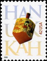Scott 4372<br />42c Hanukkah - 2008 Date<br />Pane Single<br /><span class=quot;smallerquot;>(reference or stock image)</span>