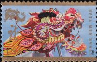 Scott 4623<br />Forever Chinese New Year: Year of the Dragon<br />Pane Single<br /><span class=quot;smallerquot;>(reference or stock image)</span>