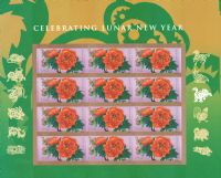 Scott 5057a<br />Forever Chinese New Year: Year of the Monkey<br />Pane of 12<br /><span class=quot;smallerquot;>(reference or stock image)</span>