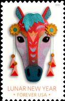 Scott 6054<br />Forever Lunar New Year: Year of the Horse<br />Pane Single<br /><span class=quot;smallerquot;>(reference or stock image)</span>