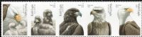 Scott 6082-6086; 6086a<br />Forever Bald Eagles<br />Pane Horizontal Strip of 5<br /><span class=quot;smallerquot;>(reference or stock image)</span>