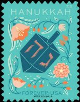 Scott 6133<br />Forever Hanukkah<br />Pane Single<br /><span class=quot;smallerquot;>(reference or stock image)</span>