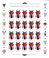 Scott 6054a<br />Forever Lunar New Year: Year of the Horse<br />Pane of 20<br /><span class=quot;smallerquot;>(reference or stock image)</span>