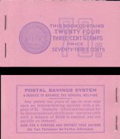 Scott BK103<br />73c | 3c Thomas Jefferson<br />Booklet<br /><span class=quot;smallerquot;>(reference or stock image)</span>