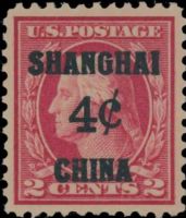 Scott K2<br />4c / 2c George Washington - U. S. Postal Agency In China<br />Pane Single<br /><span class=quot;smallerquot;>(reference or stock image)</span>