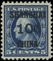 Scott K5<br />10c / 5c George Washington - U. S. Postal Agency In China<br />Pane Single<br /><span class=quot;smallerquot;>(reference or stock image)</span>