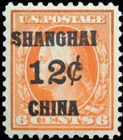 Scott K6<br />12c / 6c George Washington - U. S. Postal Agency In China<br />Pane Single<br /><span class=quot;smallerquot;>(reference or stock image)</span>
