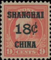 Scott K9<br />18c / 9c Benjamin Franklin - U. S. Postal Agency In China<br />Pane Single<br /><span class=quot;smallerquot;>(reference or stock image)</span>
