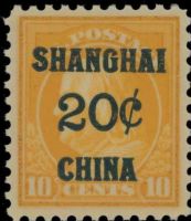 Scott K10<br />20c / 10c Benjamin Franklin - U. S. Postal Agency In China<br />Pane Single<br /><span class=quot;smallerquot;>(reference or stock image)</span>