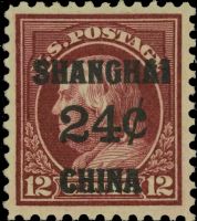 Scott K11<br />24c / 12c Benjamin Franklin - U. S. Postal Agency In China<br />Pane Single<br /><span class=quot;smallerquot;>(reference or stock image)</span>