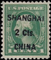 Scott K17<br />2 Cts. / 1c George Washington - U. S. Postal Agency In China (1922)<br />Pane Single<br /><span class=quot;smallerquot;>(reference or stock image)</span>