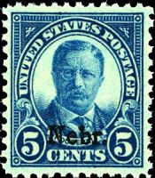 Scott 674<br />5c Theodore Roosevelt; Nebraska Overprint<br />Pane Single<br /><span class=quot;smallerquot;>(reference or stock image)</span>