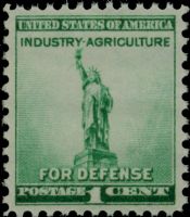 Scott 899<br />1c Statue of Liberty<br />Pane Single<br /><span class=quot;smallerquot;>(reference or stock image)</span>
