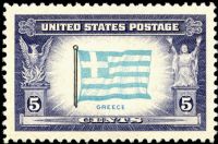 Scott 916<br />5c Greece<br />Pane Single<br /><span class=quot;smallerquot;>(reference or stock image)</span>