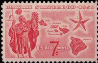 Scott C55<br />7c Hawaii Statehood<br />Pane Single<br /><span class=quot;smallerquot;>(reference or stock image)</span>