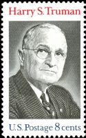 Scott 1499<br />8c Harry S Truman Memorial<br />Pane Single<br /><span class=quot;smallerquot;>(reference or stock image)</span>