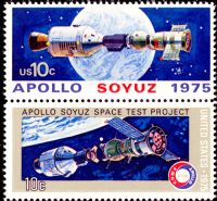 Scott 1569-1570; 1570a<br />10c Apollo-Soyuz<br />Pane Pair #1569-1570 (2 designs)<br /><span class=quot;smallerquot;>(reference or stock image)</span>