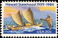 Scott 2080<br />20c Hawaii Statehood<br />Pane Single<br /><span class=quot;smallerquot;>(reference or stock image)</span>