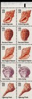 Scott 2117-2121<br />22c Seashells<br />Booklet Pane of 10 #2121a (5 designs); Block Tag<br /><span class=quot;smallerquot;>(reference or stock image)</span>