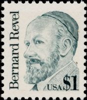 Scott 2193<br />$1.00 Bernard Revel<br />Pane Single; Large Block Tag<br /><span class=quot;smallerquot;>(reference or stock image)</span>