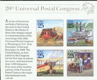 Scott 2438<br />$1.00 | 20st Postal Congress<br />Souvenir Sheet of 4 #2438a-2438d (4 designs)<br /><span class=quot;smallerquot;>(reference or stock image)</span>