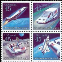 Scott C125a<br />45c Futuristic Mail Delivery<br />Pane Block of 4 #C122-C125 (4 designs)<br /><span class=quot;smallerquot;>(reference or stock image)</span>