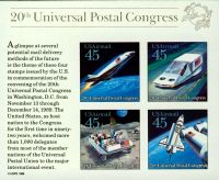 Scott C126<br />$1.80 |45c Futuristic Mail Delivery<br />Souvenir Sheet of 4 #C126a-C126d (4 designs)<br /><span class=quot;smallerquot;>(reference or stock image)</span>