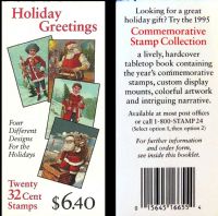 Scott BK233<br />$6.40 | 32c Santa and Children<br />Booklet<br /><span class=quot;smallerquot;>(reference or stock image)</span>