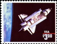 Scott 2544<br />$3.00 Priority Mail: Challenger - 1995 Date<br />Pane Single; Solid Tag<br /><span class=quot;smallerquot;>(reference or stock image)</span>