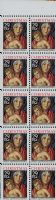 Scott 2710a<br />29c Madonna and Child by Giovanni Bellini (VB)<br />See <a href=quot;https://www.bardostamps.com/back-of-book-united-states-stamps/1950/scott-catalog-BK202Aquot;>BK202A</a><br />Booklet Pane of 10<br /><span class=quot;smallerquot;>(reference or stock image)</span>