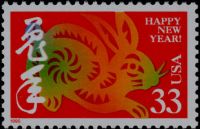 Scott 3272<br />33c Year of the Rabbit<br />Pane Single<br /><span class=quot;smallerquot;>(reference or stock image)</span>