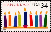 Scott 3547<br />34c Hanukkah - 2001 Date (Reprint #3118 - 1996)<br />Pane Single<br /><span class=quot;smallerquot;>(reference or stock image)</span>