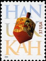 Scott 3880<br />37c Hanukkah - 2004 Date<br />Pane Single<br /><span class=quot;smallerquot;>(reference or stock image)</span>