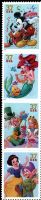 Scott 3912-3915<br />37c Art of Disney - Celebration<br />Pane Vertical Strip of 4 #3915a (4 designs)<br /><span class=quot;smallerquot;>(reference or stock image)</span>