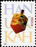 Scott 4219<br />41c Hanukkah - 2007 Date [Reprint #3880 - 2004]<br />Pane Single<br /><span class=quot;smallerquot;>(reference or stock image)</span>