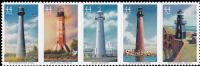 Scott 4409-4413<br />44c Gulf Coast Lighthouses<br />Pane Horizontal Strip of 5 #4413a (5 designs)<br /><span class=quot;smallerquot;>(reference or stock image)</span>