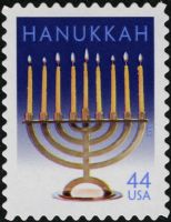Scott 4433<br />44c Hanukkah<br />Pane Single<br /><span class=quot;smallerquot;>(reference or stock image)</span>