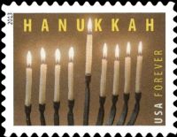 Scott 4824<br />Forever Hanukkah - 2013 Date<br />Pane Single<br /><span class=quot;smallerquot;>(reference or stock image)</span>