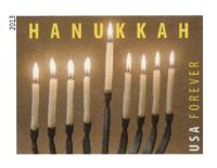 Scott 4824a<br />Forever Hanukkah - 2013 Date<br />Imperforate Pane Single<br /><span class=quot;smallerquot;>(reference or stock image)</span>