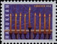 Scott 5153<br />Forever Hanukkah - 2016 Date<br />Pane Single<br /><span class=quot;smallerquot;>(reference or stock image)</span>